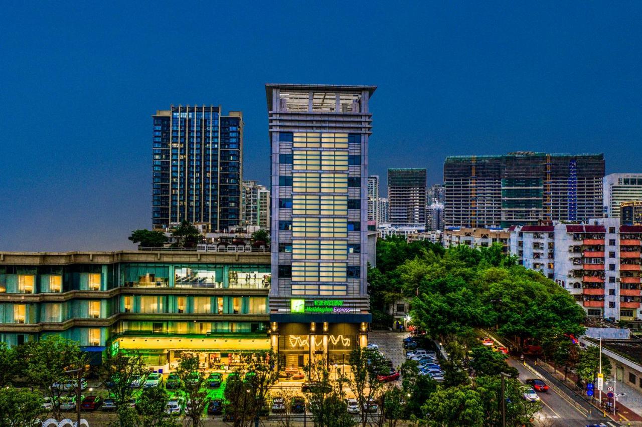 Holiday Inn Express Shenzhen Nanshan, An Ihg Hotel Εξωτερικό φωτογραφία
