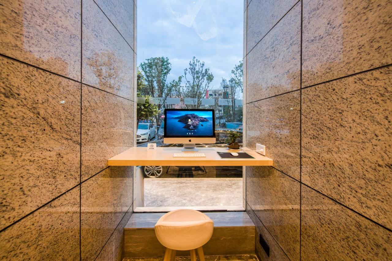 Holiday Inn Express Shenzhen Nanshan, An Ihg Hotel Εξωτερικό φωτογραφία