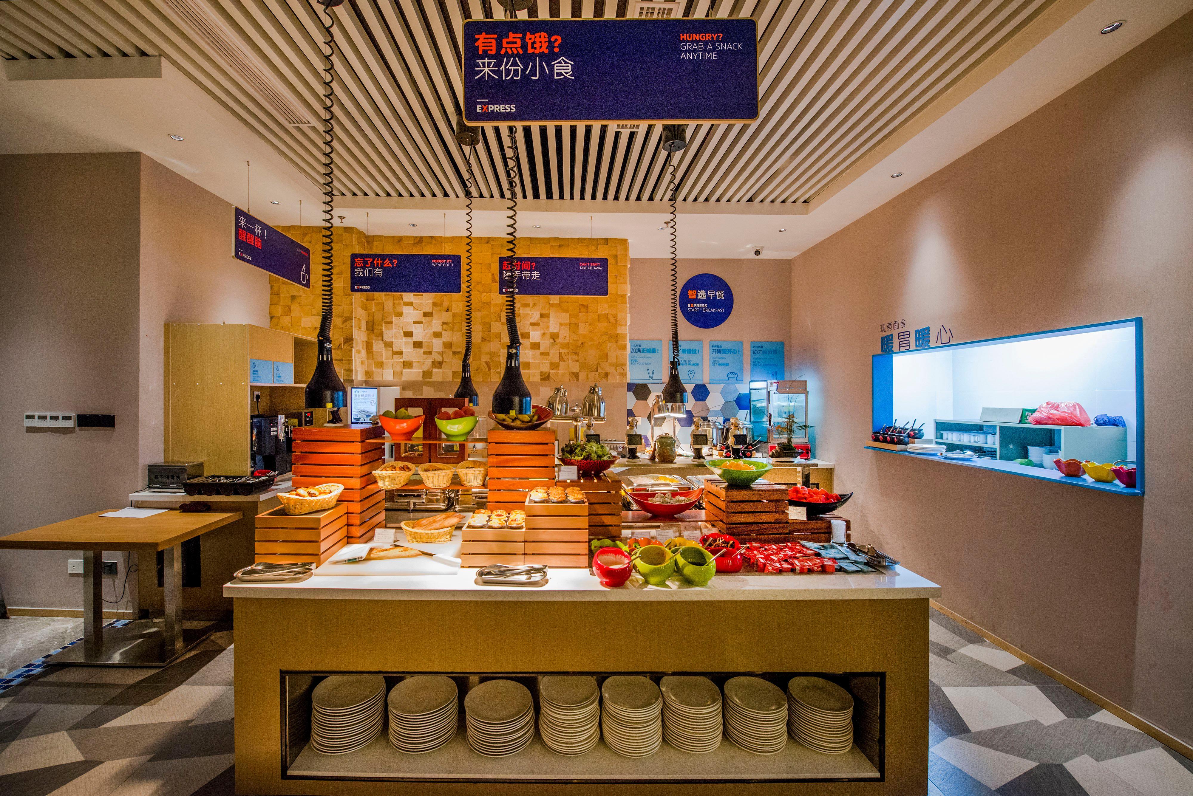 Holiday Inn Express Shenzhen Nanshan, An Ihg Hotel Εξωτερικό φωτογραφία