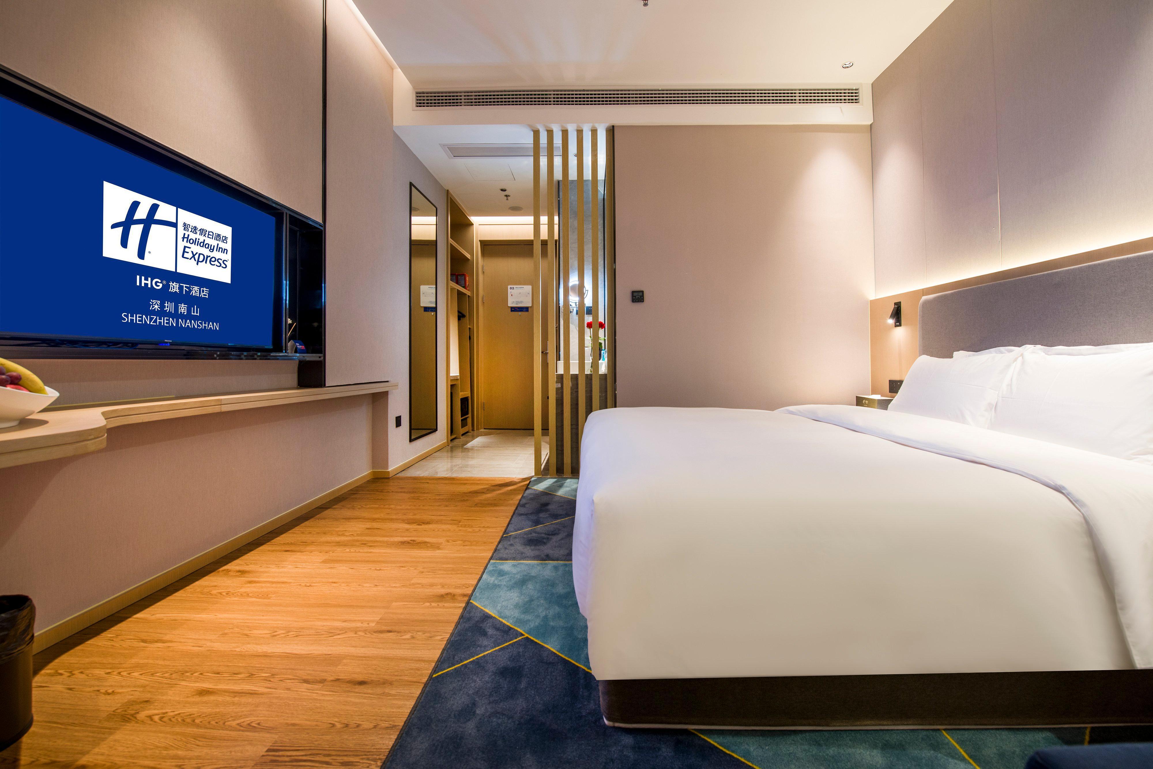 Holiday Inn Express Shenzhen Nanshan, An Ihg Hotel Εξωτερικό φωτογραφία