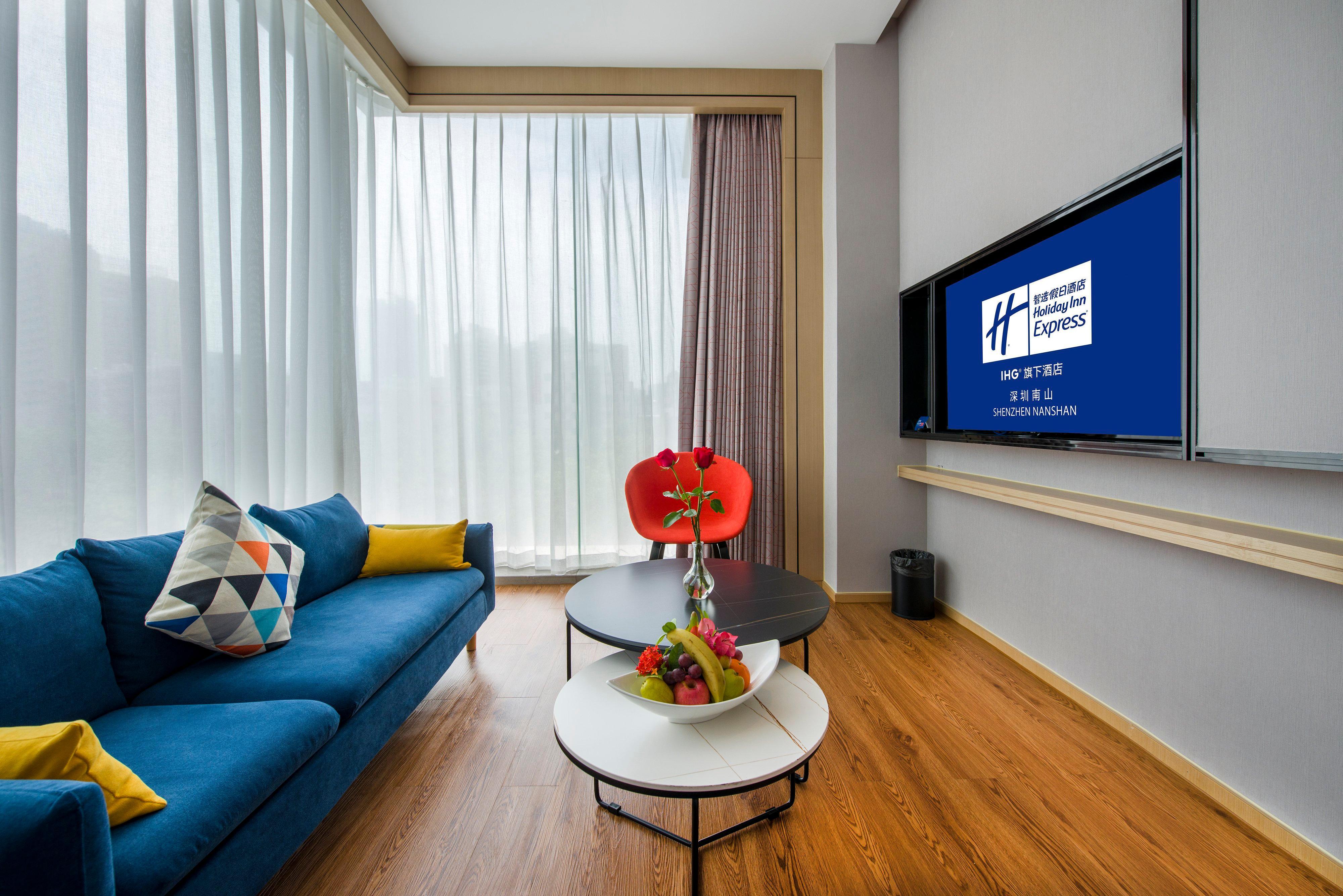 Holiday Inn Express Shenzhen Nanshan, An Ihg Hotel Εξωτερικό φωτογραφία