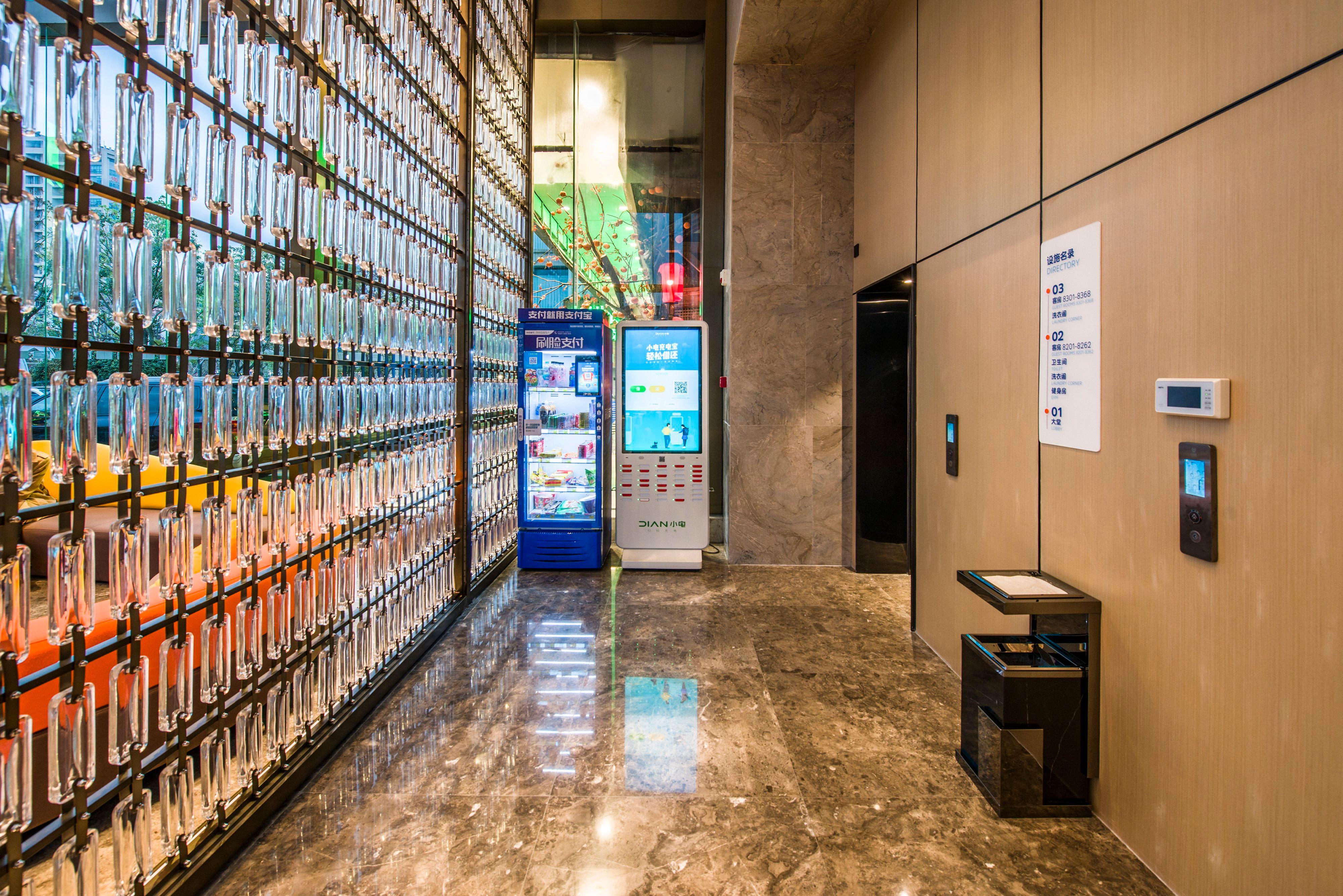 Holiday Inn Express Shenzhen Nanshan, An Ihg Hotel Εξωτερικό φωτογραφία