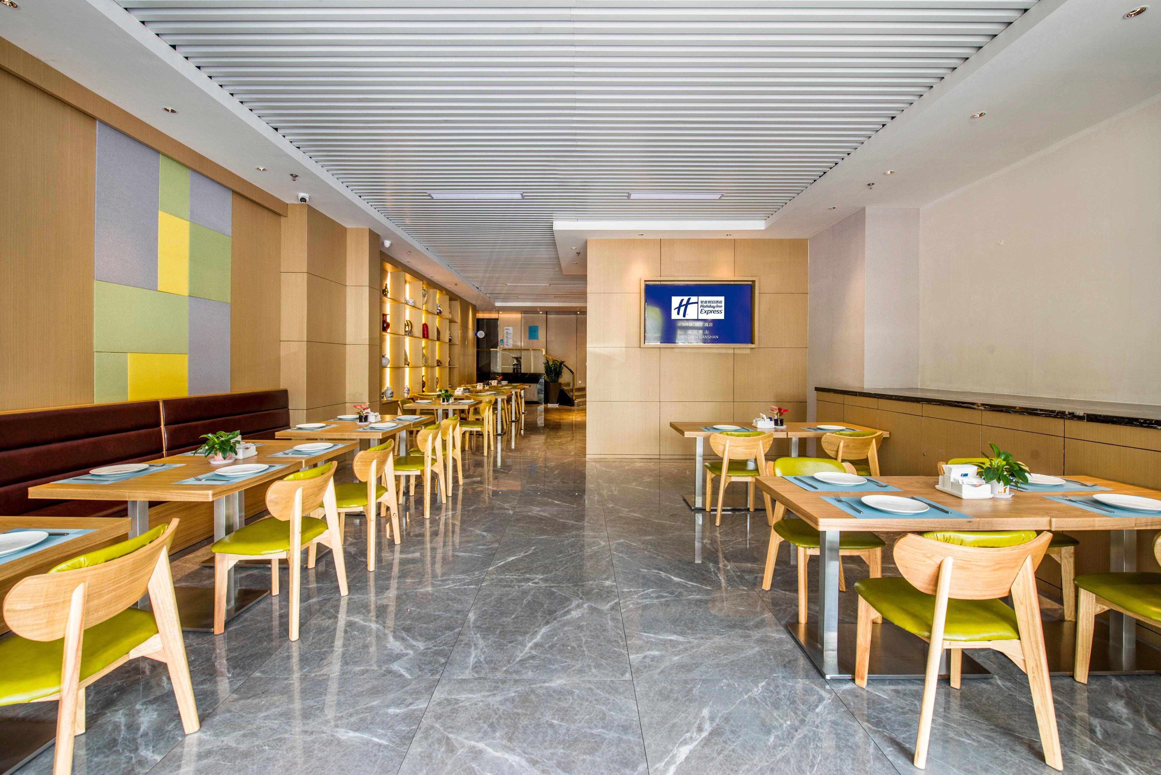Holiday Inn Express Shenzhen Nanshan, An Ihg Hotel Εξωτερικό φωτογραφία