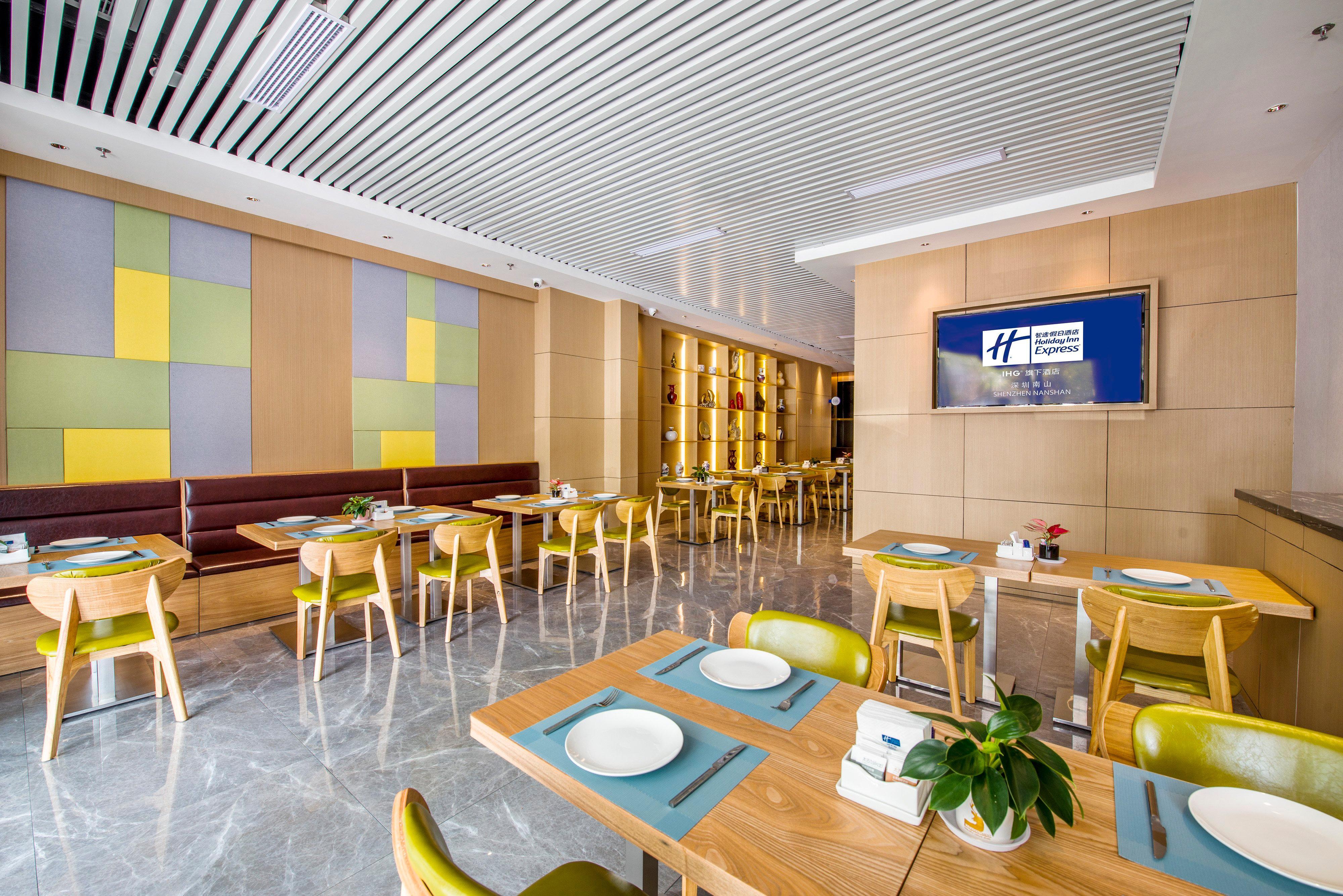 Holiday Inn Express Shenzhen Nanshan, An Ihg Hotel Εξωτερικό φωτογραφία